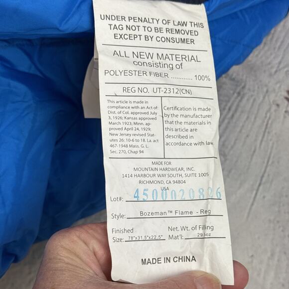 Mountain‎ Hardware Blue Lamina 17F/-8C Sleeping Bag - Picture 9 of 15